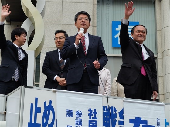第24回 参議院議員通常選挙 福岡県選挙区 たけうち信昭 第24回 参議院議員通常選挙 福岡県選挙区 たけうち信昭