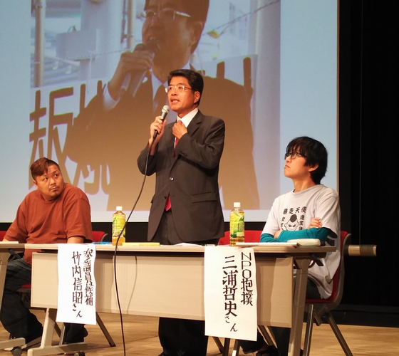 参院選福岡選挙区・社民党予定候補 たけうち信昭