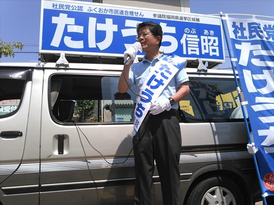 20160626_02_Takeuchi 20160626_02_Takeuchi